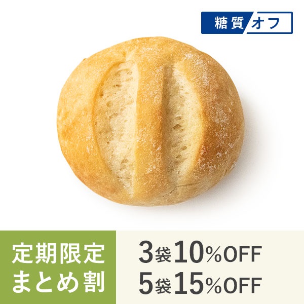 【糖質オフ】ハニーソイ/はちみつ豆乳パン | 541