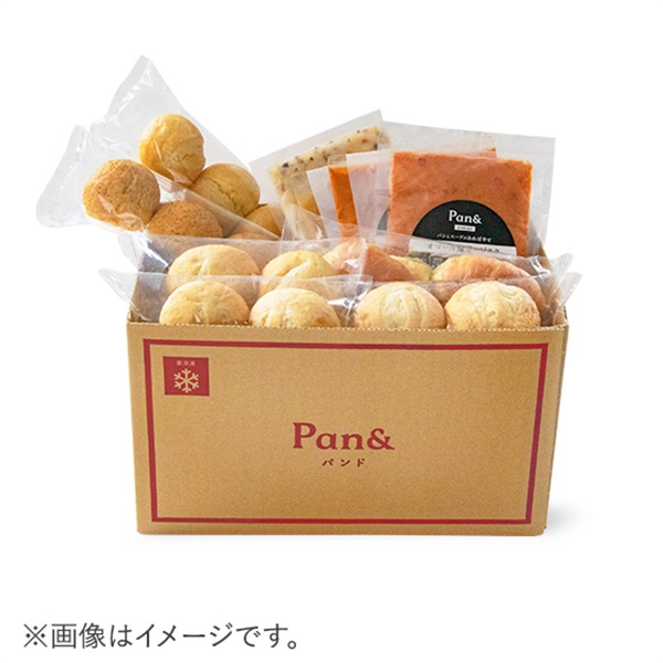 【送料無料】Pan&デラックス福袋2023（1/1お届け） | 598